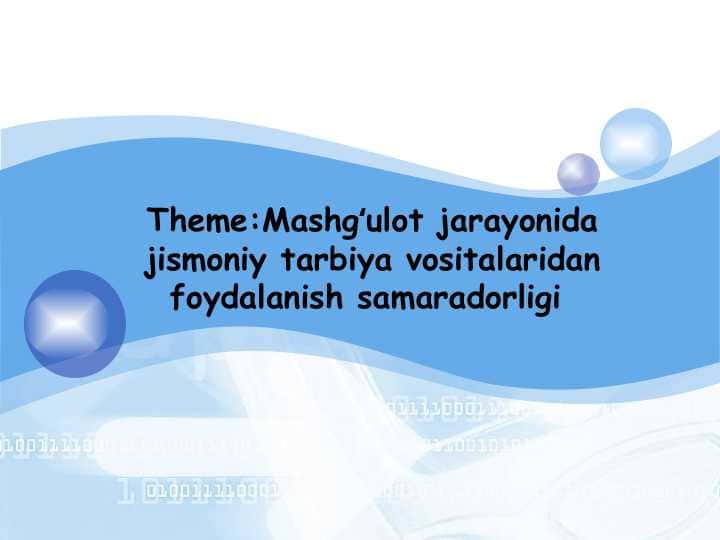 Mashgʻulot jarayonida jismoniy tarbiya vositalaridan foydalanish samaradorligi