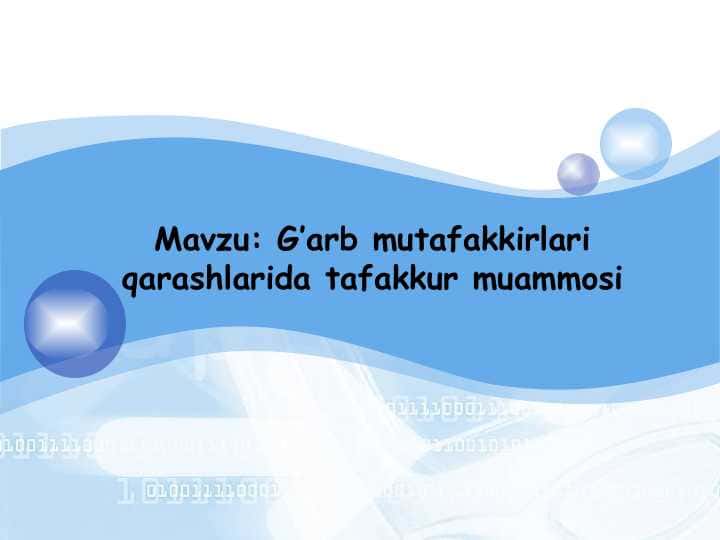 G’arb mutafakkirlari qarashlarida tafakkur muammosi