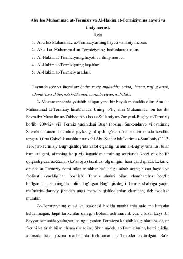 Abu Iso Muhammad at-Termiziy va Al-Hakim at-Termiziyning hayoti va ilmiy merosi