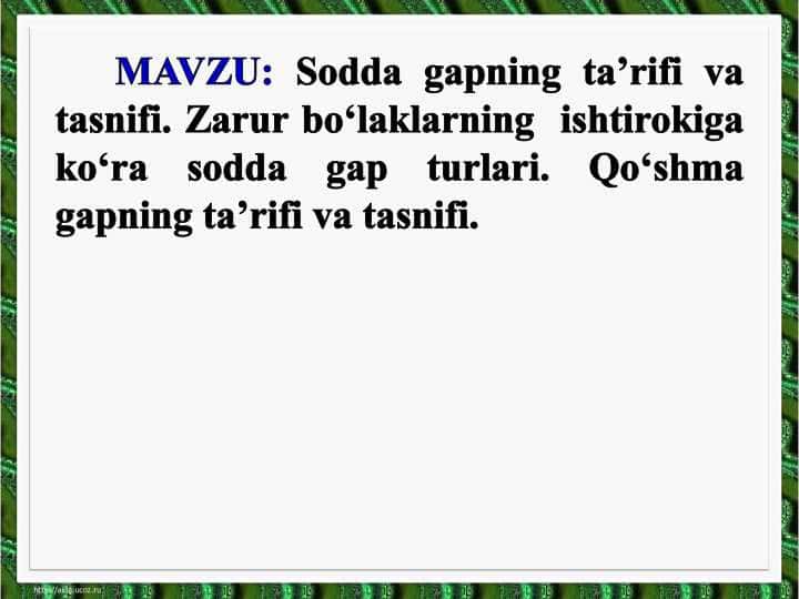 Dars ishlanma