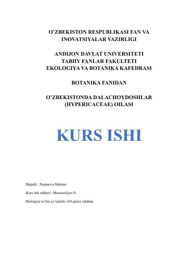Qirqbo’g’imdoshlar oilasi