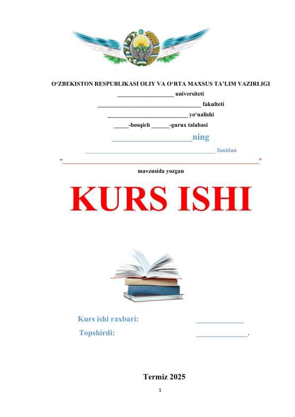Atom fizikasi bo`limiga oid mavzularni o`qitishda pedagogik texnologiyalardan foydalanish