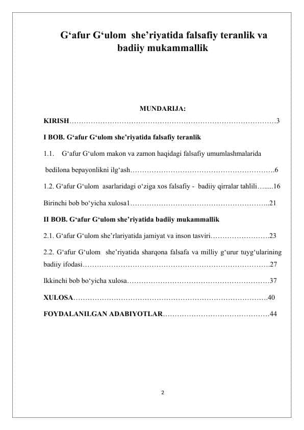 G‘afur G‘ulom she’riyatida falsafiy teranlik va badiiy mukammallik
