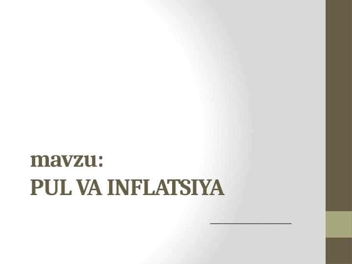 PUL VA INFLATSIYA