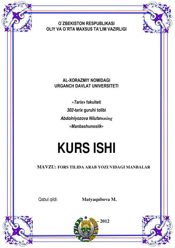 FORS TILIDA ARAB YOZUVIDAGI MANBALAR.pdf