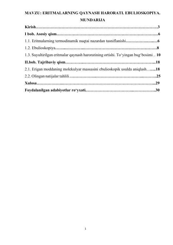 Eritmalarning qaynash harorati. Ebulioskopiya.