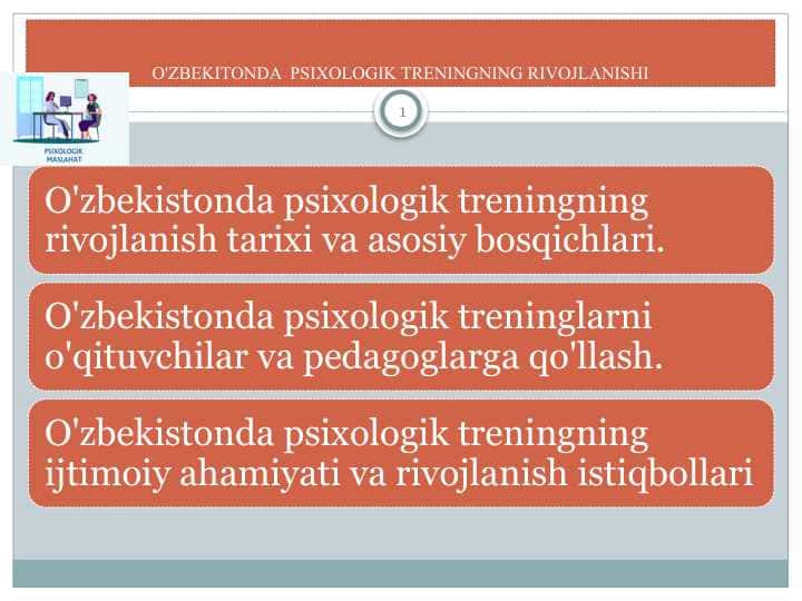 O'ZBEKITONDA PSIXOLOGIK TRENINGNING RIVOJLANISHI