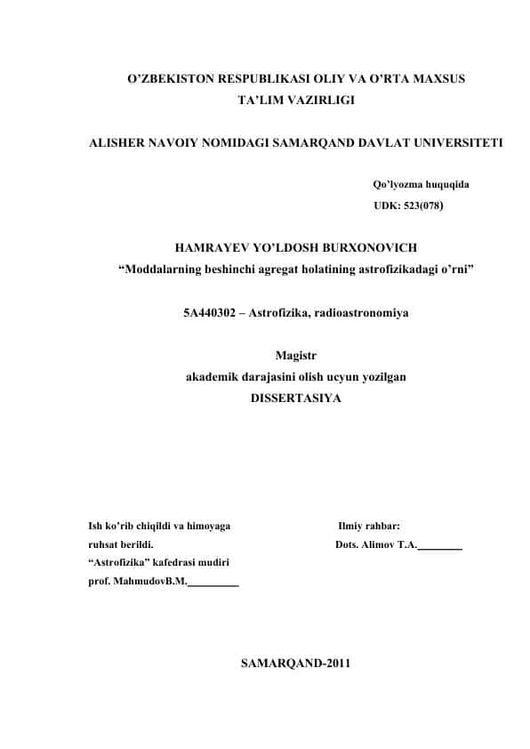 Moddalarning beshinchi agregat holatining astrofizikadagi o’rni