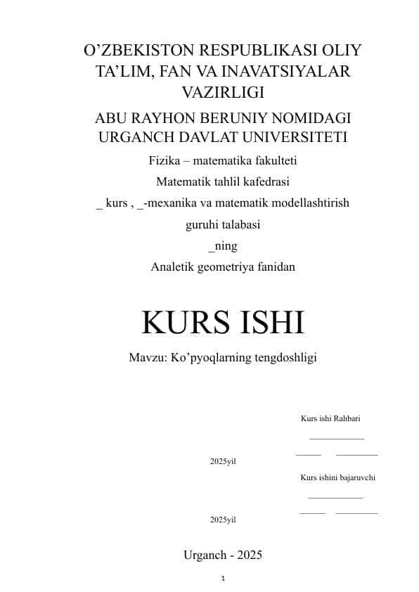 Ko’pyoqlarning tengdoshligi