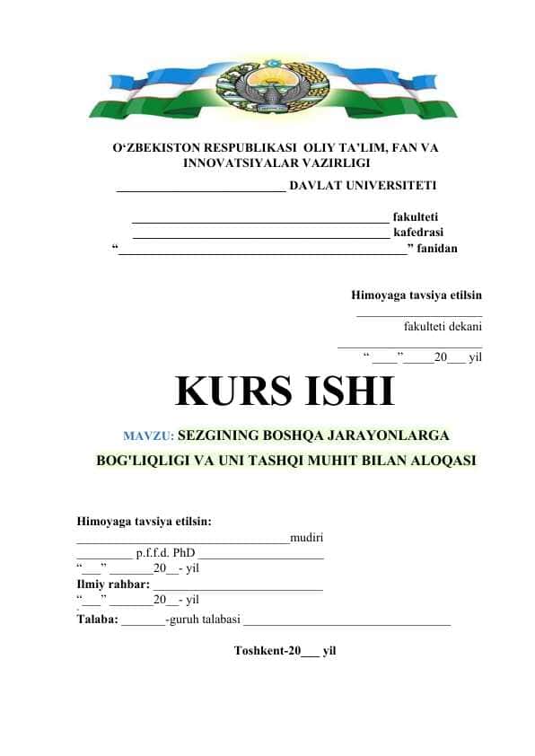 Sezgining boshqa jarayonlarga bog'liqligi va uni tashqi muhit bilan aloqasi