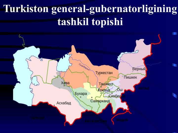 Turkiston general-gubernatorligining tashkil topishi 25