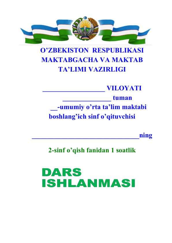 Bog’da mavzusida dars ishlanma