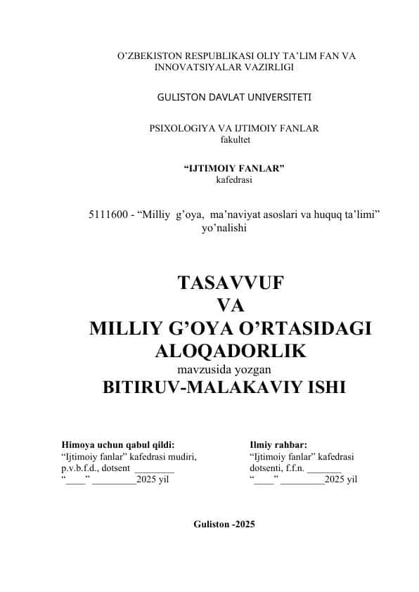 TASAVVUF VA MILLIY G’OYA O’RTASIDAGI ALOQADORLIK