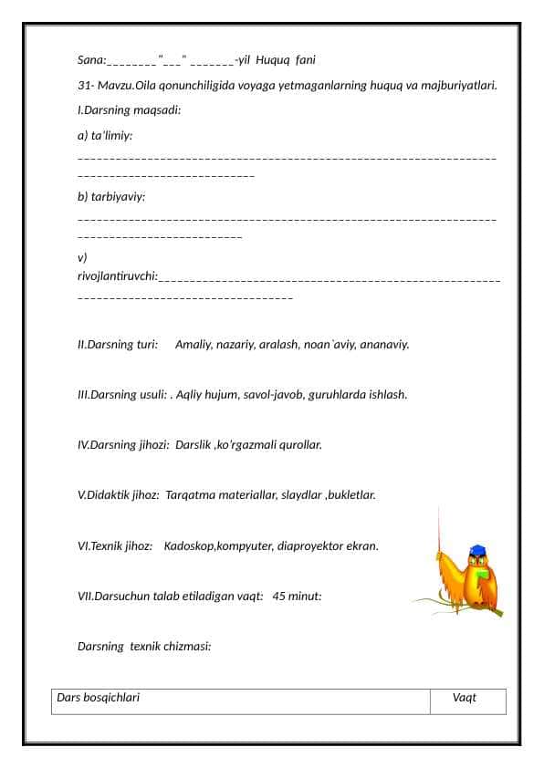 31- Mavzu.Oila qonunchiligida voyaga yetmaganlarning huquq va majburiyatlari8-sinf huquq.docx