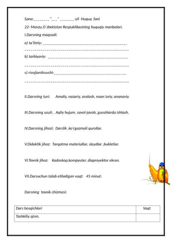 22- Mavzu.O`zbekiston Respublikasining huquqiy manbalari. 8-sinf huquq.docx
