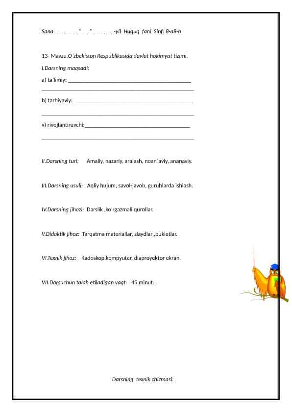 13- Mavzu.O`zbekiston Respublikasida davlat hokimyat tizimi. 8-sinf huquq.docx