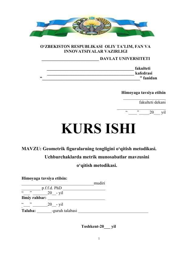 Geometrik figuralarning tengligini o’qitish metodikasi. Uchburchaklarda metrik munosabatlar mavzusini o’qitish metodikasi