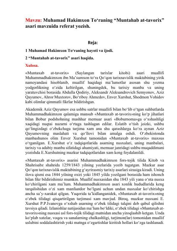 Muhamad Hakimxon To‘raning “Muntahab at-tavorix” asari
