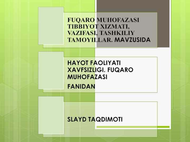 FUQARO MUHOFAZASI TIBBIYOT XIZMATI, VAZIFASI, TASHKILIY TAMOYILLAR.