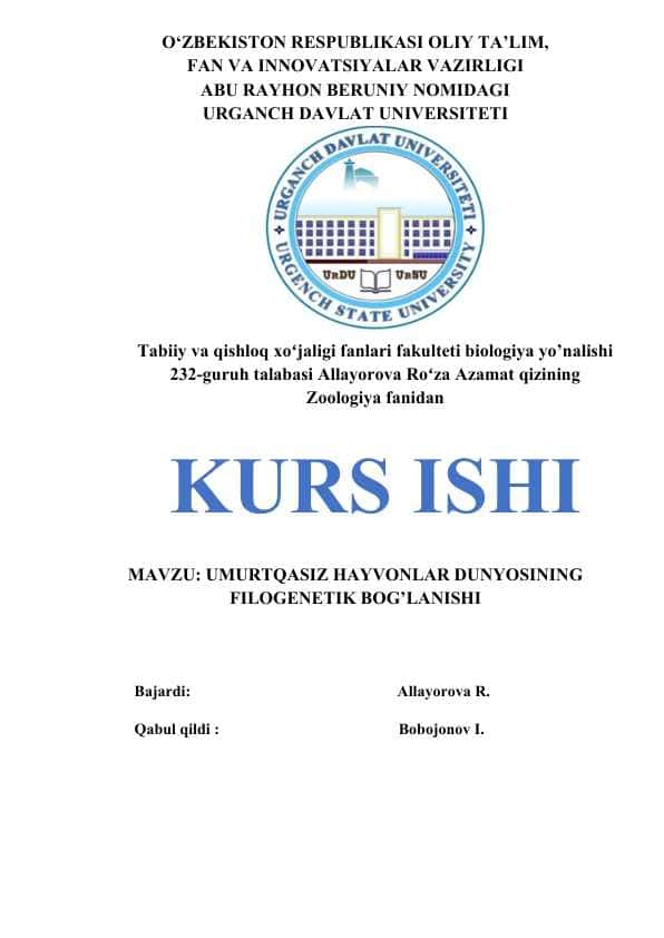 UMURTQASIZ HAYVONLAR DUNYOSINING FILOGENETIK BOG’LANISHI.doc