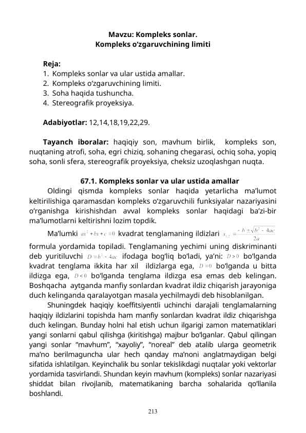 Kompleks sonlar. Kompleks о‘zgaruvchining limiti