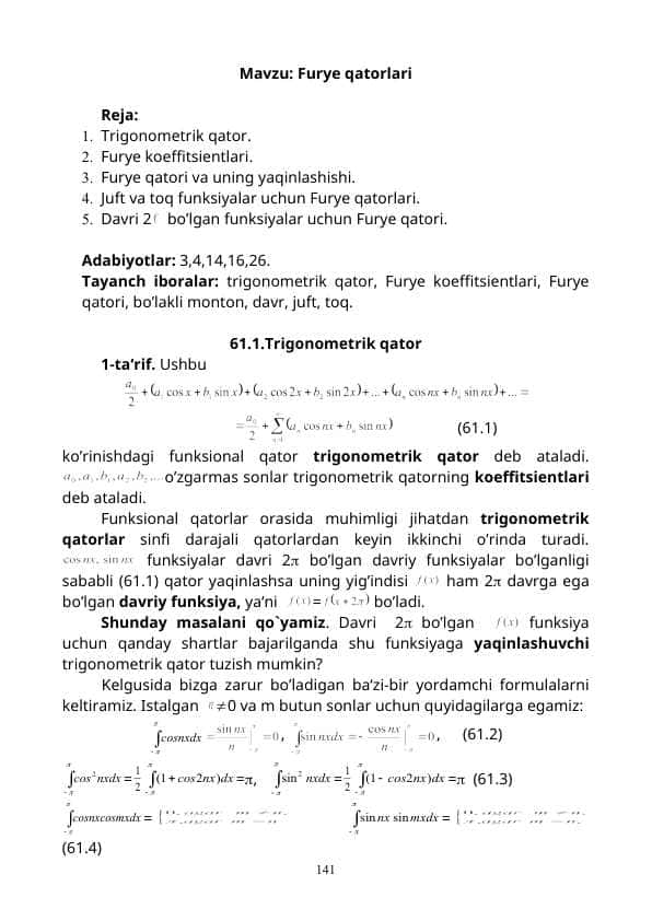 Furye qatorlari