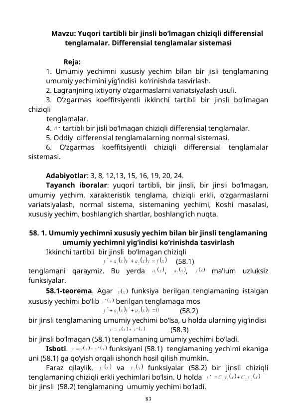 Yuqori tartibli bir jinsli bо‘lmagan chiziqli differensial tenglamalar. Differensial tenglamalar sistemasi