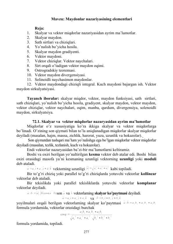 Maydonlar nazariyasining elementlari
