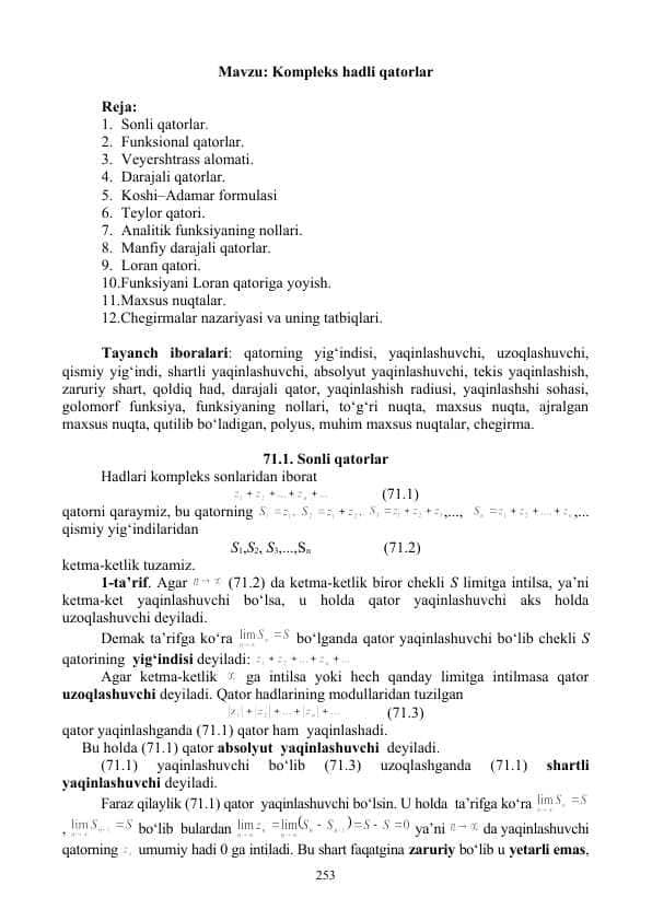 Kompleks hadli qatorlar