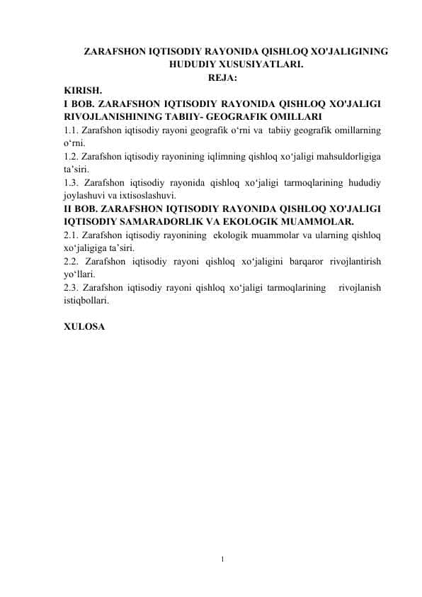 ZARAFSHON IQTISODIY RAYONIDA QISHLOQ XO'JALIGINING HUDUDIY XUSUSIYATLARI