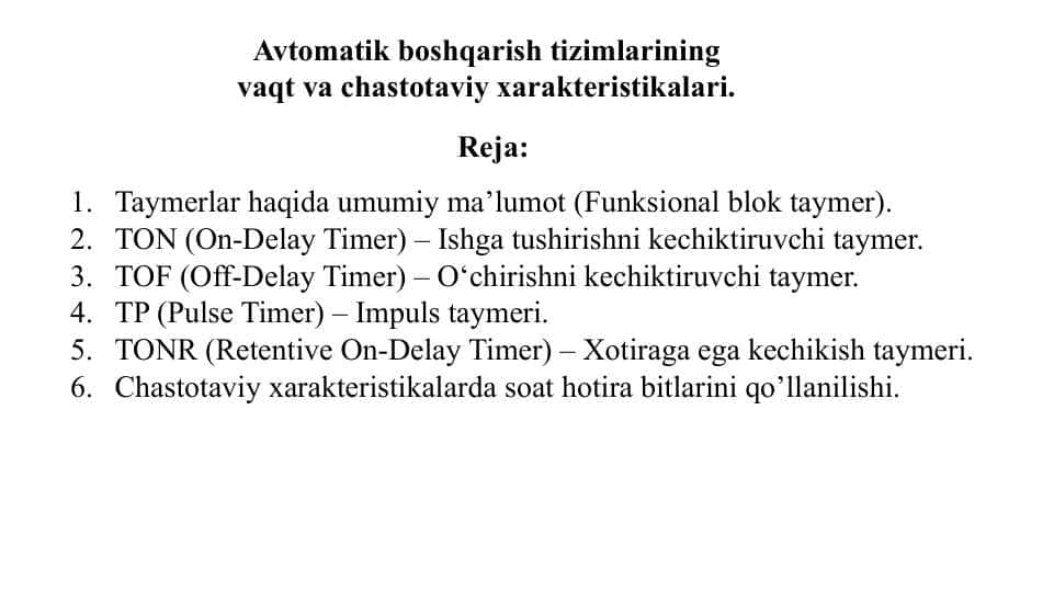 Avtomatik boshqarish tizimlarining vaqt va chastotaviy xarakteristikalari
