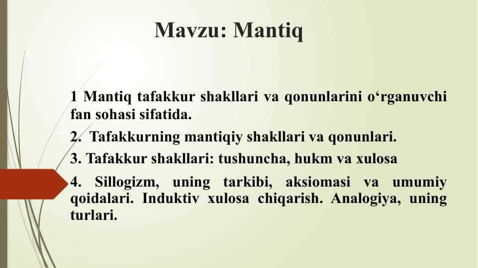 Mantiq