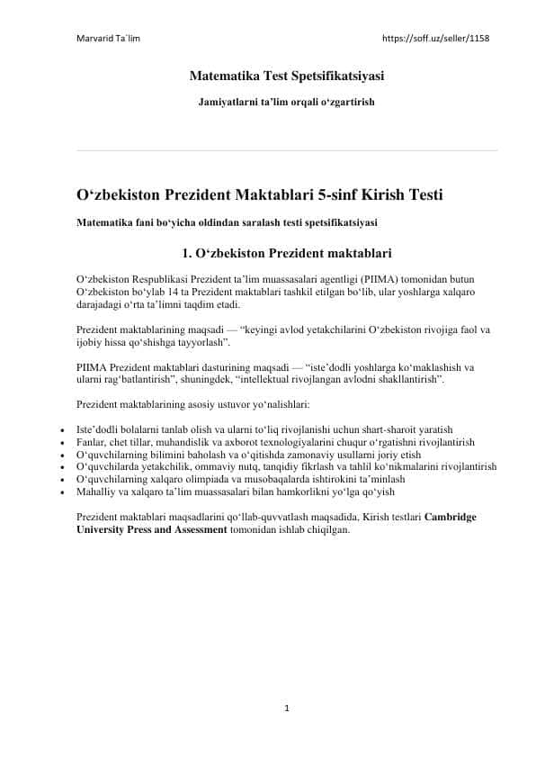 Prezident Maktablari 5-sinf Kirish Testi Spetsifikatsiyasi