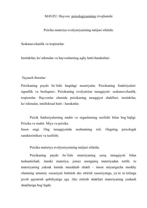 Hayvon psixologiyasining rivojlanishi esse