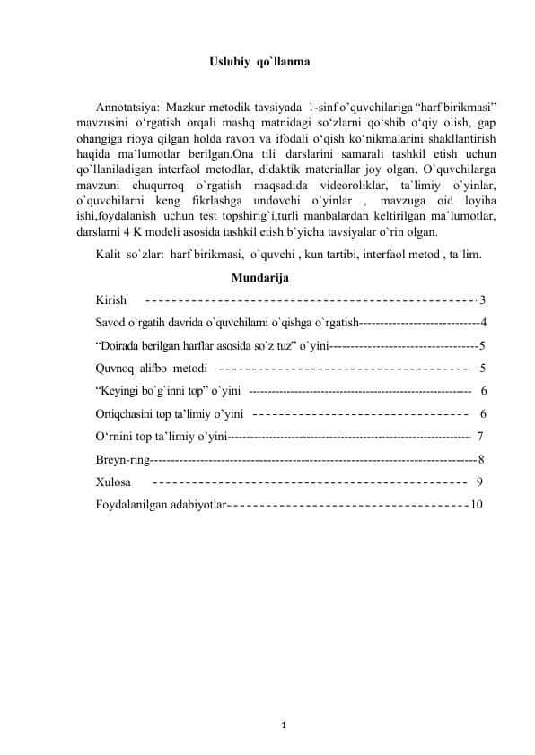 “harf birikmasi” mavzusini o‘rgatish