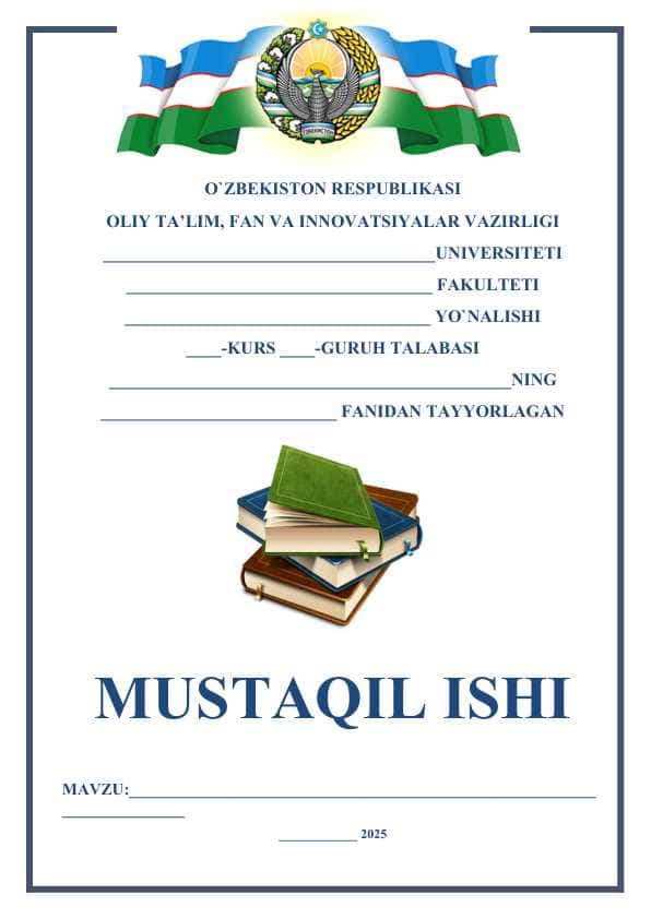 Hujjatlashtirish, uning mohiyati va ahamiyati