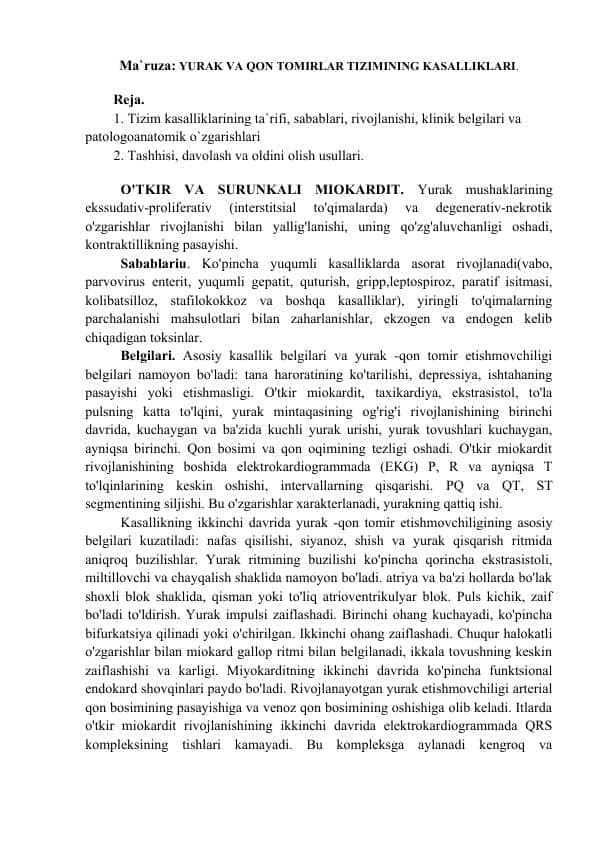 YURAK VA QON TOMIRLAR TIZIMINING KASALLIKLARI