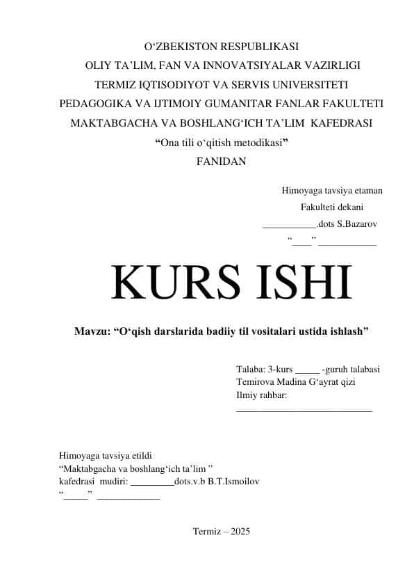 Oʻqish darslarida badiiy til vositalari ustida ishlash