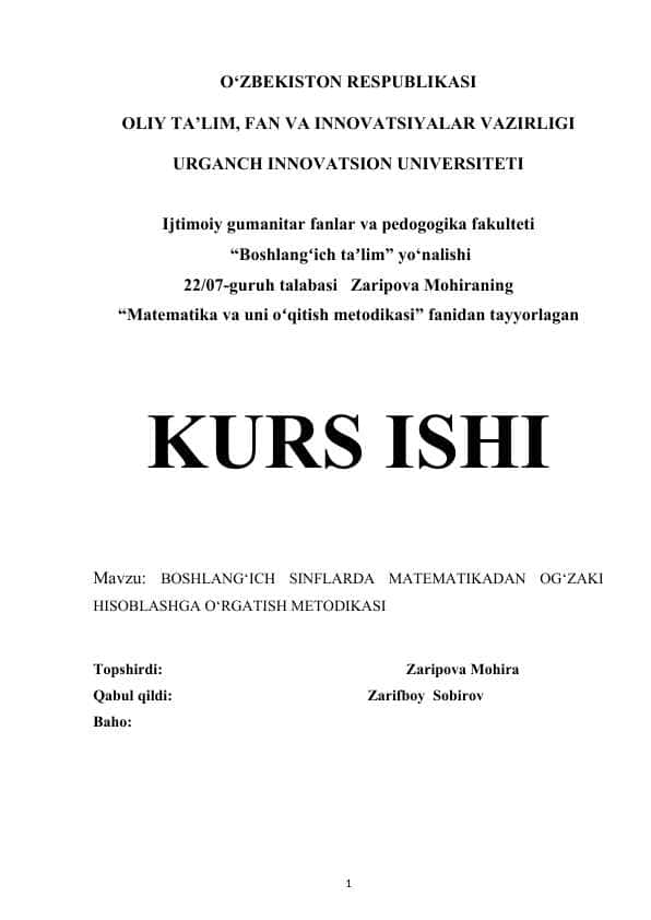 BOSHLANG‘ICH SINFLARDA MATEMATIKADAN OG‘ZAKI HISOBLASHGA O‘RGATISH METODIKASI