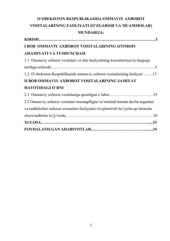 O‘ZBEKISTON RESPUBLIKASIDA OMMAVIY AXBOROT VOSITALARINING FAOLIYATI (O’ZGARISH VA MUAMMOLAR)