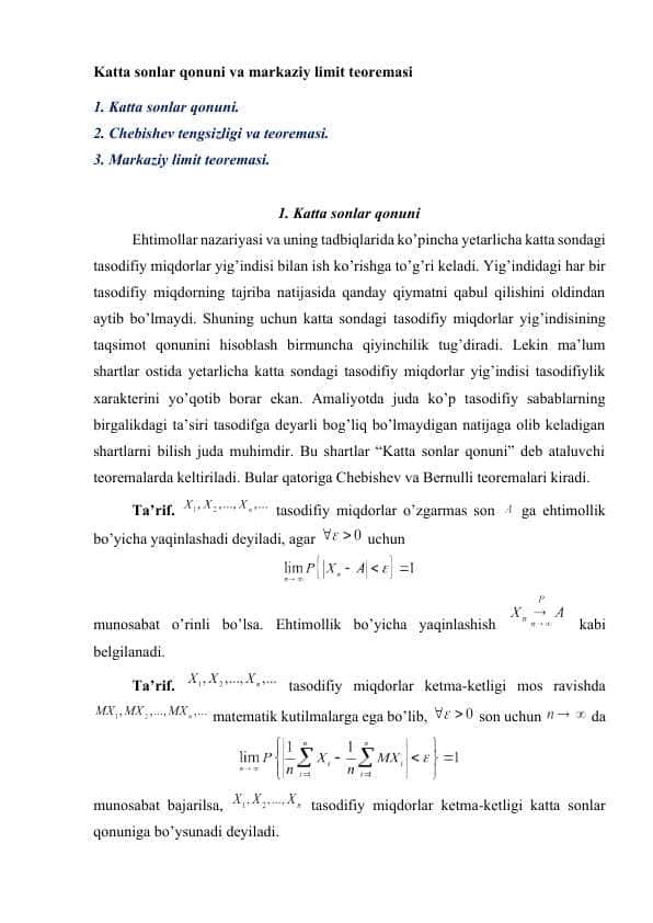 Katta sonlar qonuni va markaziy limit teoremasi