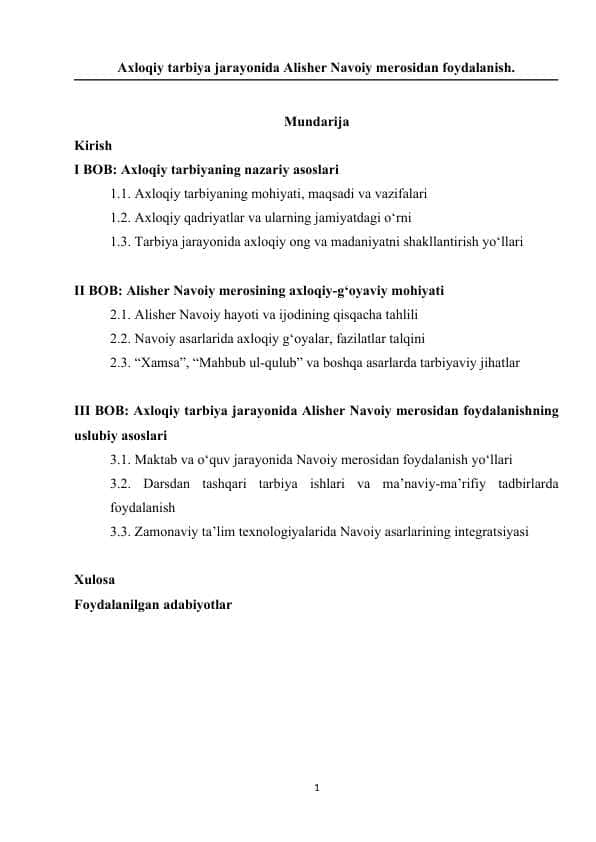 Axloqiy tarbiya jarayonida Alisher Navoiy merosidan foydalanish.