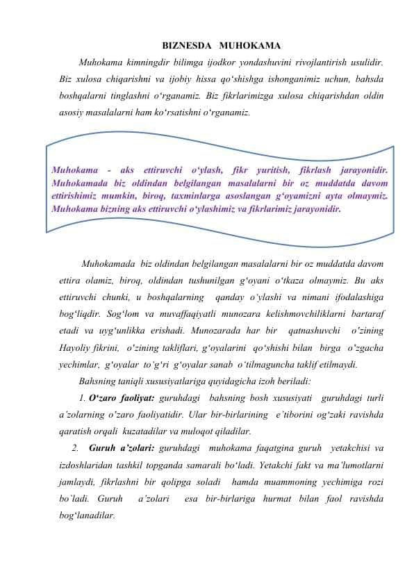 Yozma muloqot.