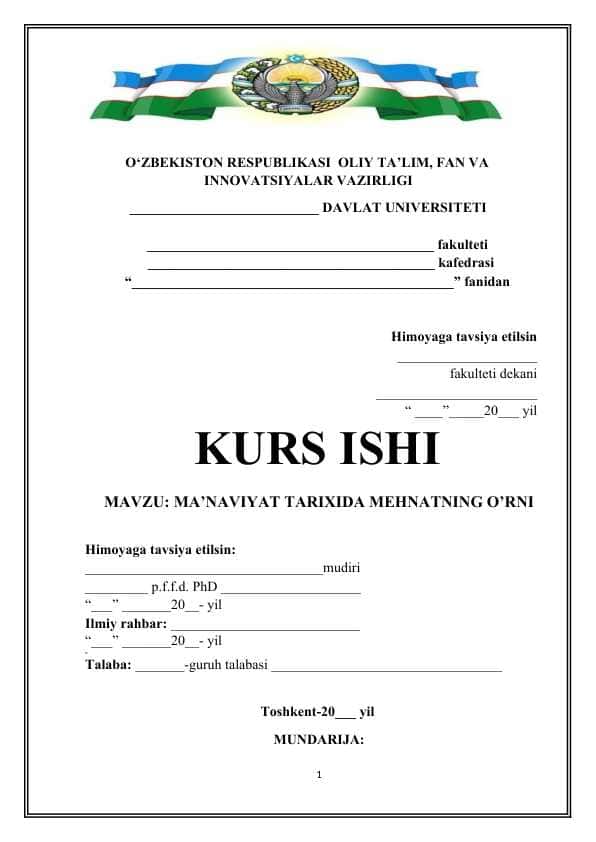 MA’NAVIYAT TARIXIDA MEHNATNING O’RNI