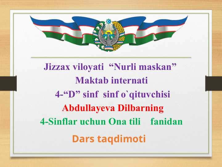 Fe'l so'z turkumi