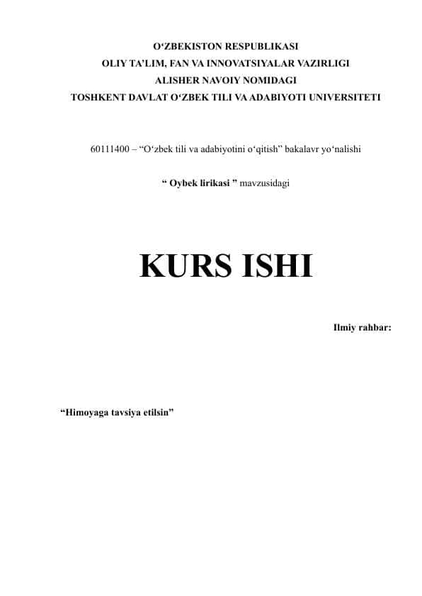 Oybek lirikasi