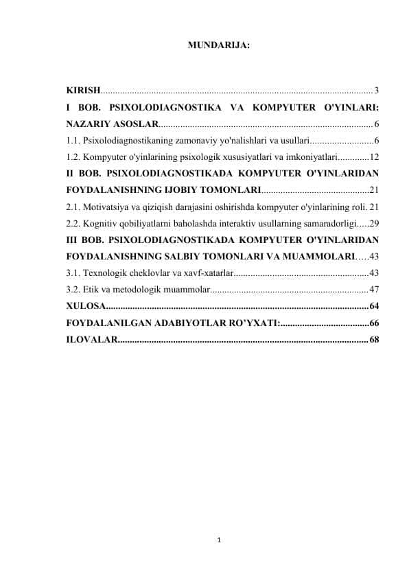 PSIXOLODIAGNOSTIKADA KOMPYUTER O’YINLARIDA FOYDALANISHNING IJOBIY VA SALBIY TOMONLARI