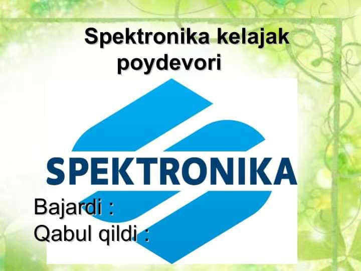 Spektronika