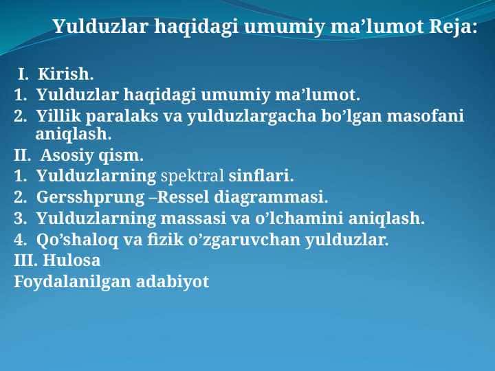 Yulduzlar haqidagi umumiy ma’lumot