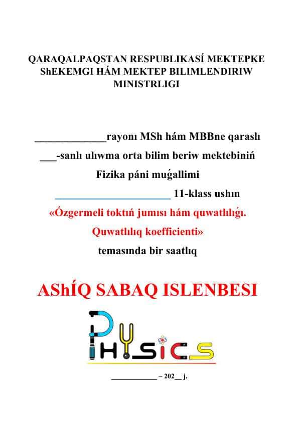 Ózgermeli toktıń jumısı hám quwatlılıǵı. Quwatlılıq koefficienti